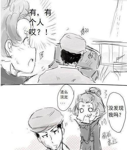 第五人格：呆萌红蝶一定很好养活，慈善家想抱回家去了！