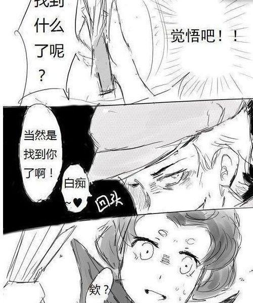 第五人格:呆萌红蝶一定很好养活,慈善家想抱回家去了!