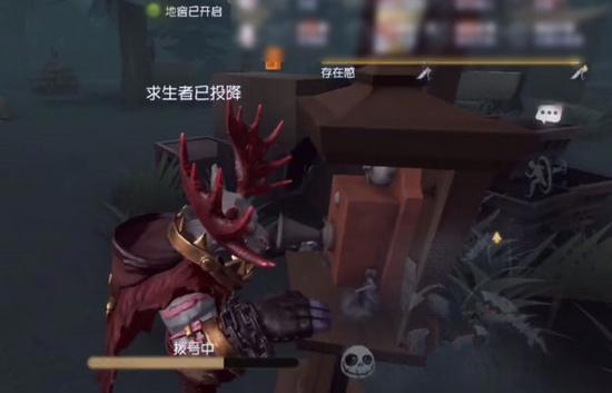 第五人格:监管者打电话的动作想看吗?红蝶优雅,蜘蛛最萌!