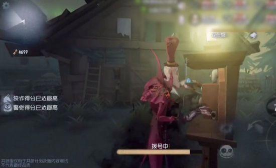 第五人格:监管者打电话的动作想看吗?红蝶优雅,蜘蛛最萌!