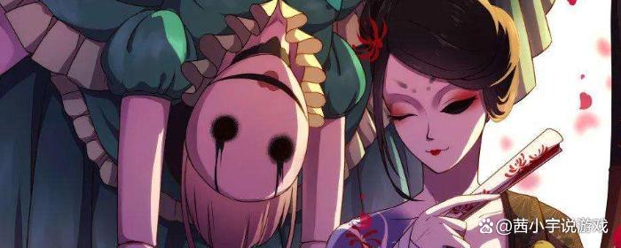 第五人格红蝶的背景故事