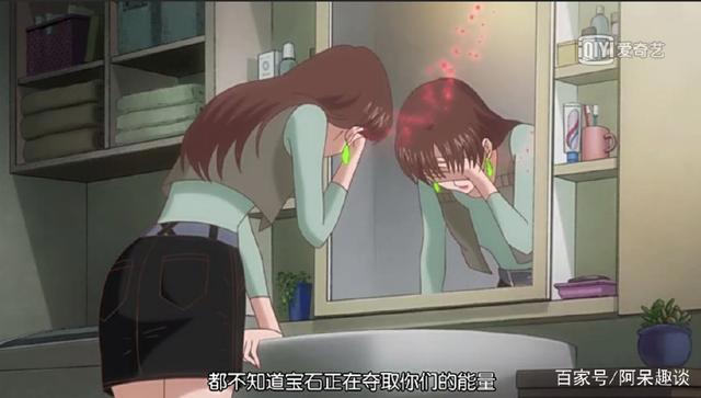 《美少女战士》月野兔被嘲笑是包子头，还被妖怪吓的哭