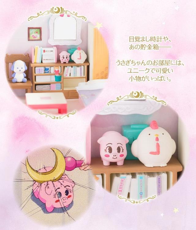月野兔房间神还原！《美少女战士》娃娃屋，连棉被都跟真的一样