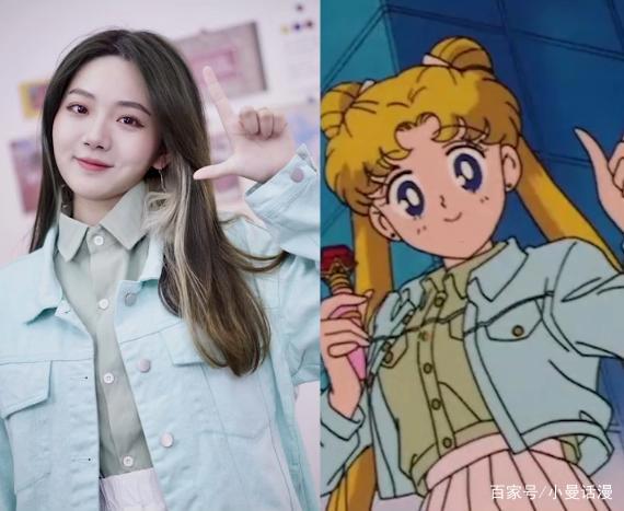 跟着日漫角色学穿搭，这次的主角是月野兔