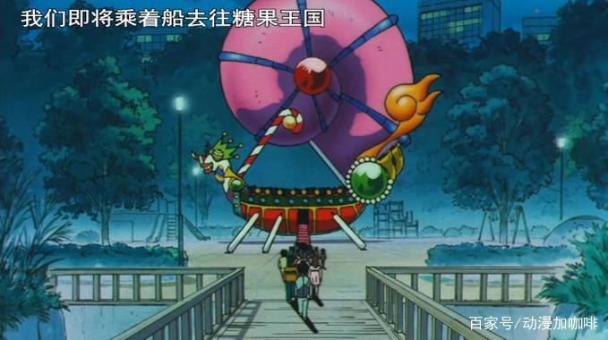 美少女战士:从打小小兔屁股的手法来看,月野兔是亲妈