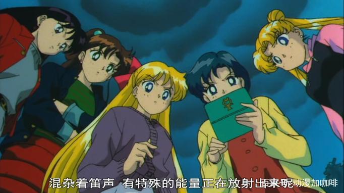 美少女战士:从打小小兔屁股的手法来看,月野兔是亲妈