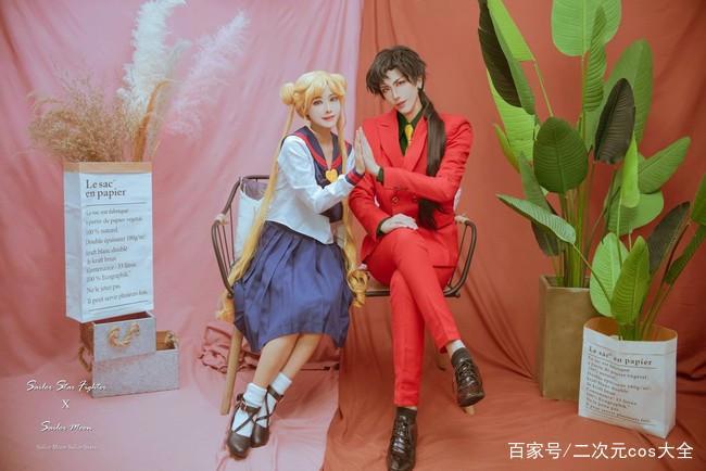 《美少女战士》月野兔星野光cos，实力养眼，我已经被甜化了