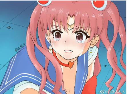 被“玩坏”的月野兔-奇异画风第二弹