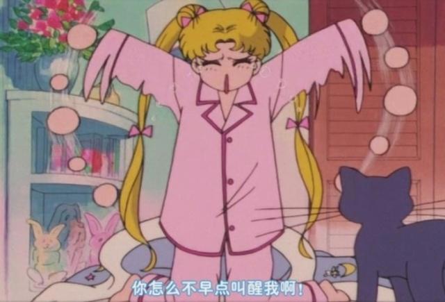 旧版月野兔照片曝光,长发不再色彩暗淡却还是被喜欢?真可人!