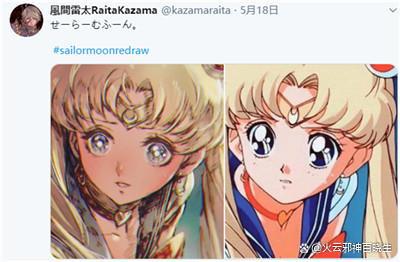 动漫百大经典形象《美少女战士》月野兔