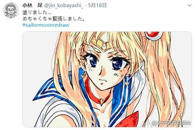 动漫百大经典形象《美少女战士》月野兔