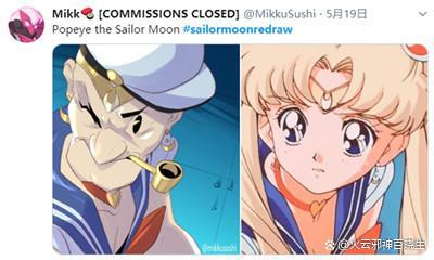 动漫百大经典形象《美少女战士》月野兔