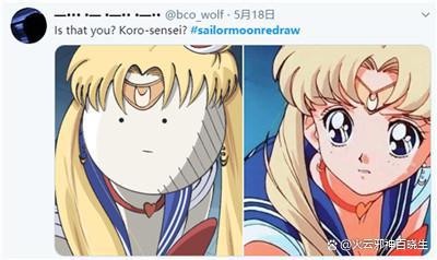 动漫百大经典形象《美少女战士》月野兔