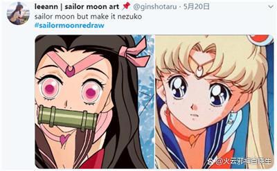 动漫百大经典形象《美少女战士》月野兔