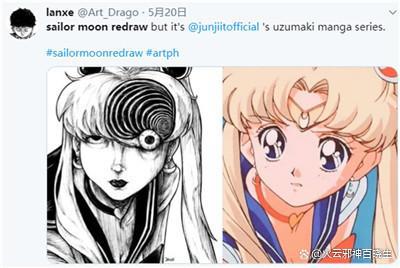 动漫百大经典形象《美少女战士》月野兔