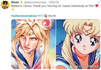 动漫百大经典形象《美少女战士》月野兔