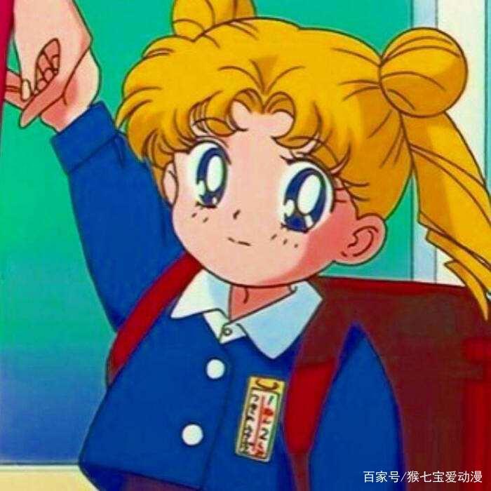 美少女战士月野兔虽然爱哭也笨笨的,却非常受朋友欢迎