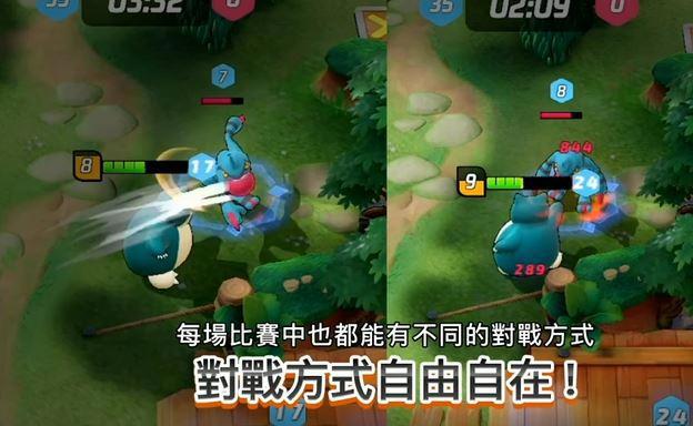 精灵宝可梦：宝可梦大集结来袭，详细解读国内第一款正版游戏