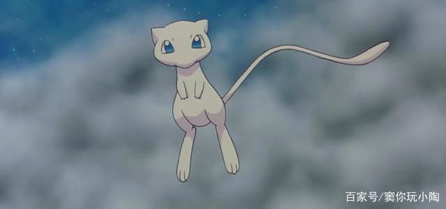 宝可梦No.151——梦幻