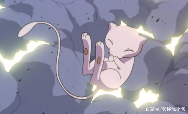 宝可梦No.151——梦幻