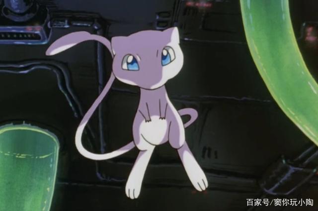 宝可梦No.151——梦幻