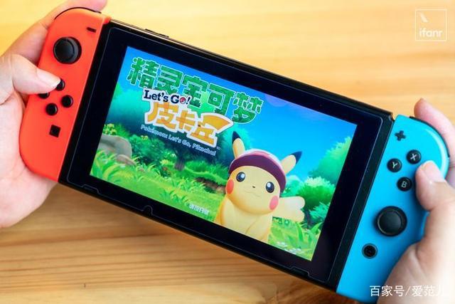 试玩了《精灵宝可梦》之后,我终于明白皮卡丘为什么能火20年