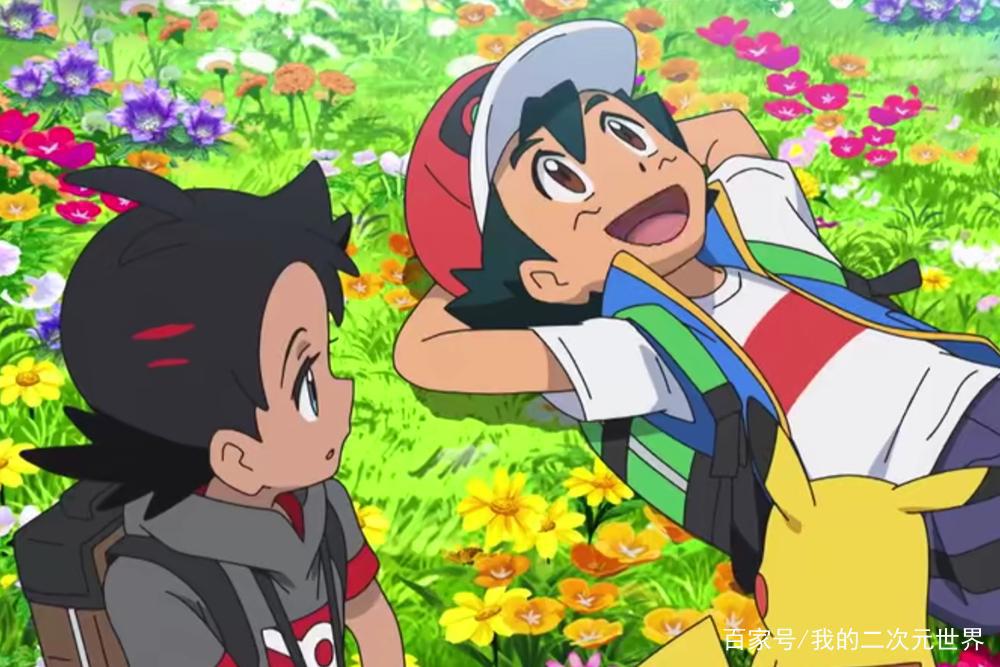 《精灵宝可梦》第七部动画11月17日开播,吸引你的是哪一点?