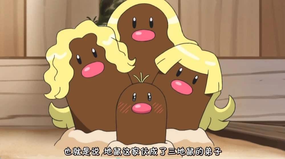 精灵宝可梦:最为偷工减料的宝可梦设计,你知道多少?