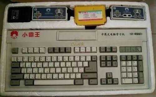 神奇宝贝？宠物小精灵？口袋妖怪？精灵宝可梦？你中意哪个？