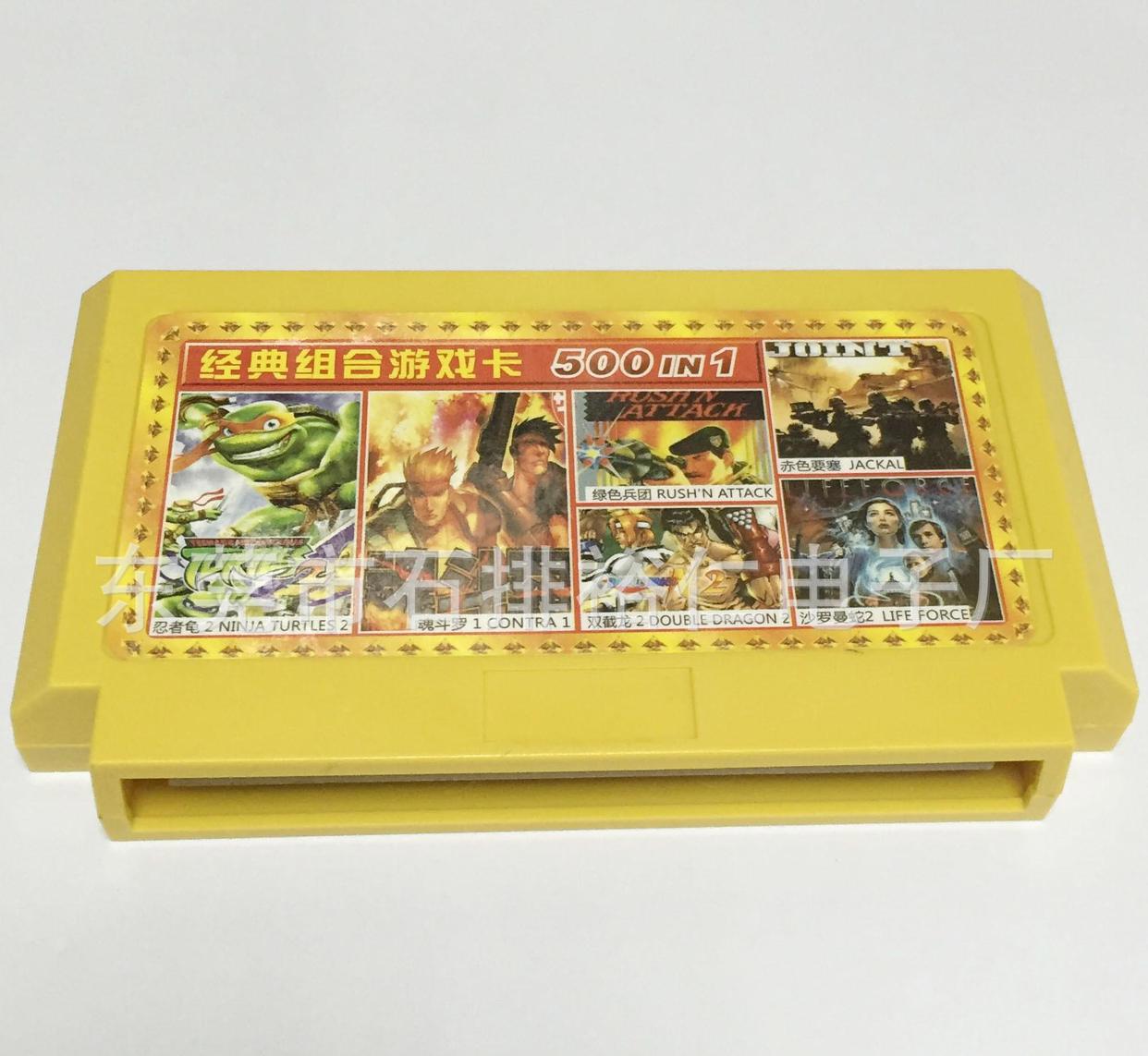 神奇宝贝？宠物小精灵？口袋妖怪？精灵宝可梦？你中意哪个？