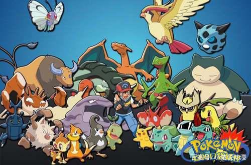 多年过去精灵宝可梦，评分依旧9.3，到底哪一部才是它的巅峰