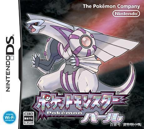 精灵宝可梦——特性