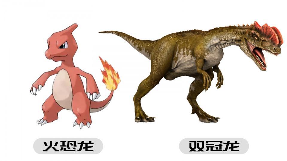 《精灵宝可梦》的宝可梦真实存在,可能就在你身边