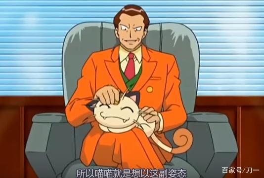 精灵宝可梦:除了皮卡丘,这些神奇宝贝也不愿意进化,原因在这里