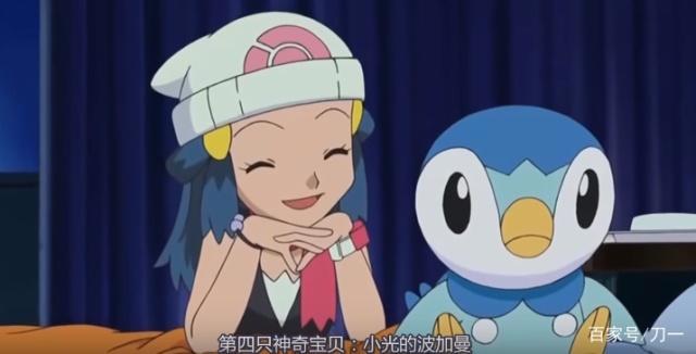 精灵宝可梦：除了皮卡丘，这些神奇宝贝也不愿意进化，原因在这里