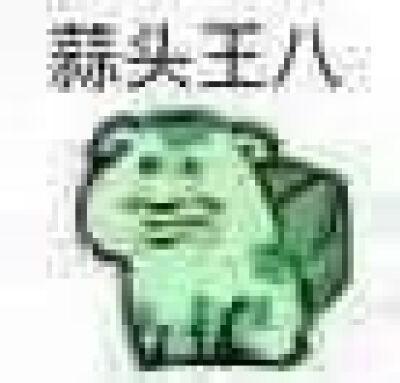 宝可梦图鉴