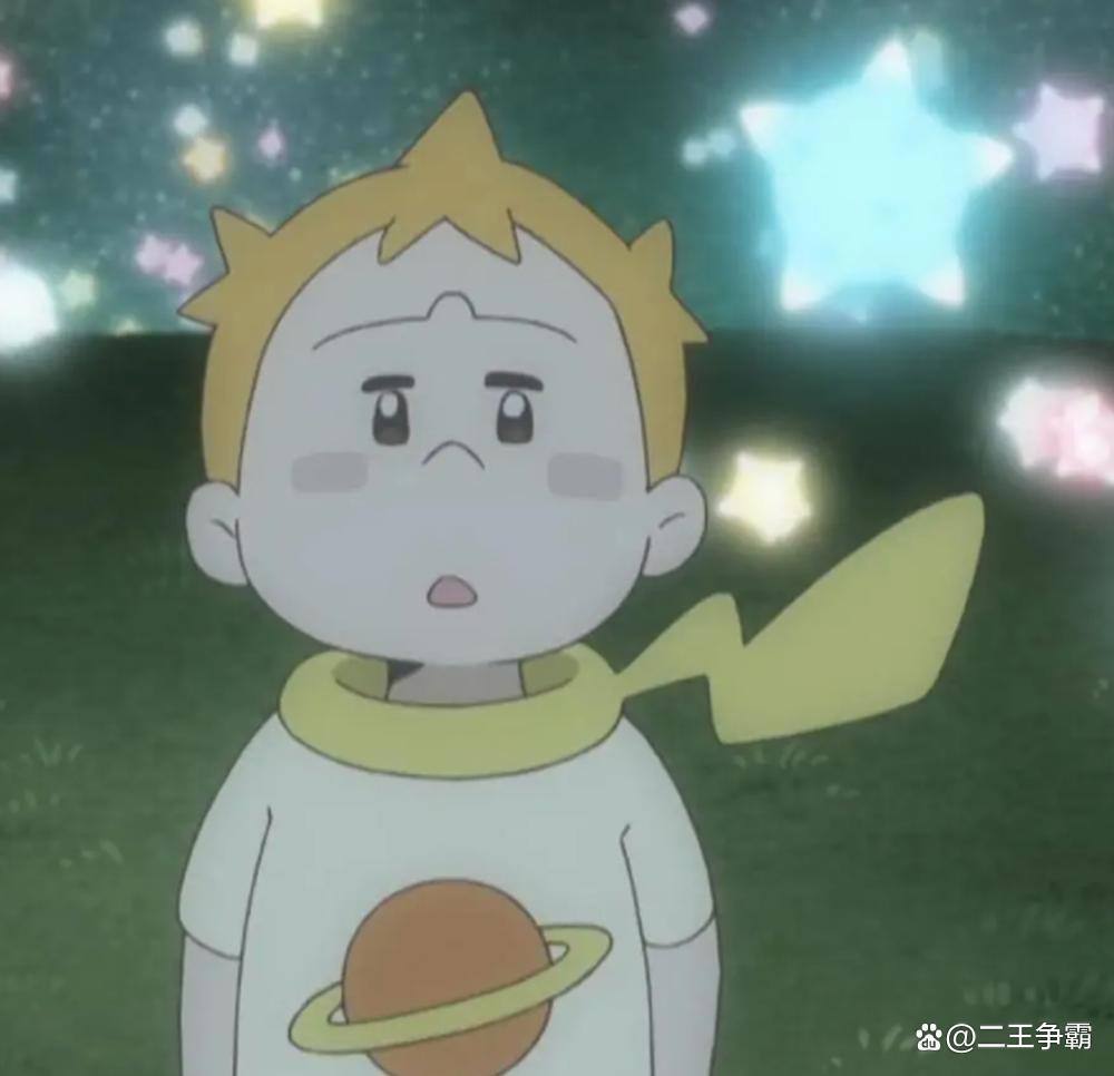 《精灵宝可梦》人物大集合及简介