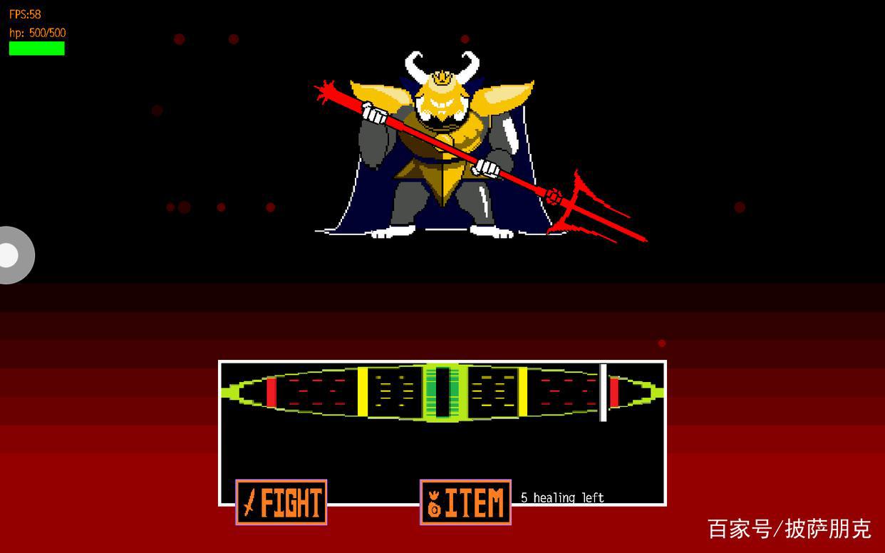 传说之下—你在这个世界的LV会是多少？