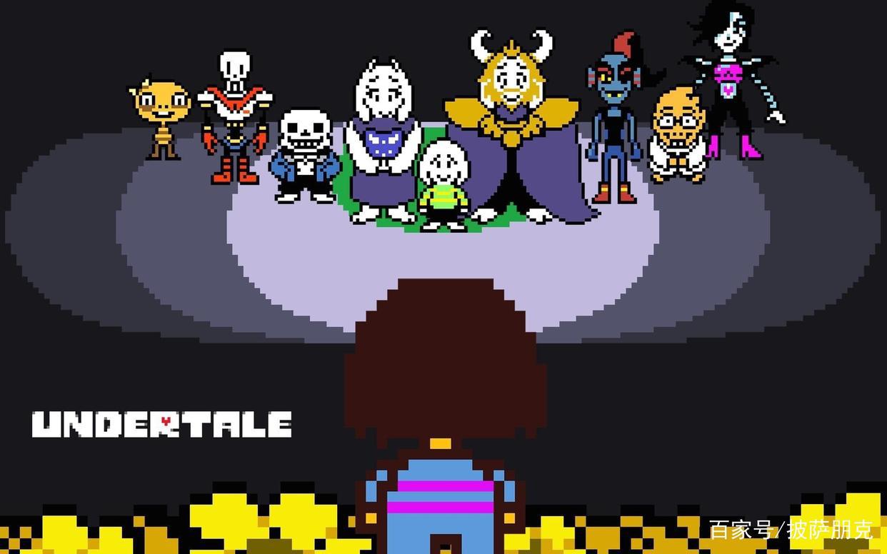 传说之下—你在这个世界的LV会是多少？