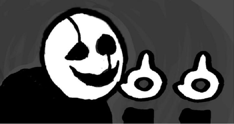 传说之下g爹彩蛋怎么触发