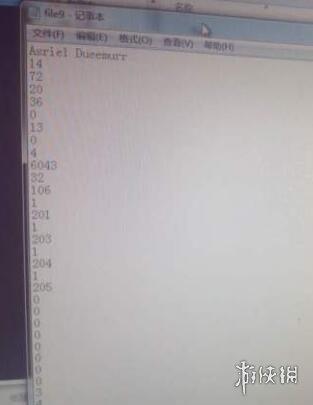 《传说之下》数据怎么修改？基础数据修改方法分享