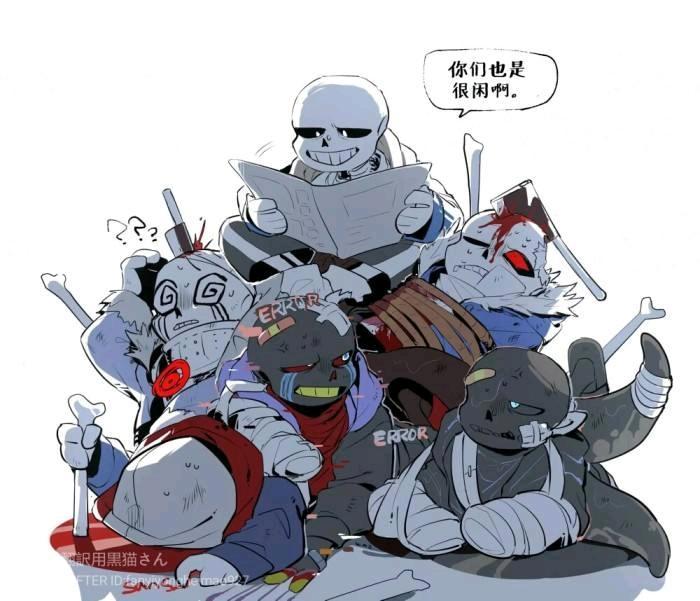 《传说之下》AU人物志HorrorSans:颅骨崩碎的刹那,祸乱秩序的疯狂