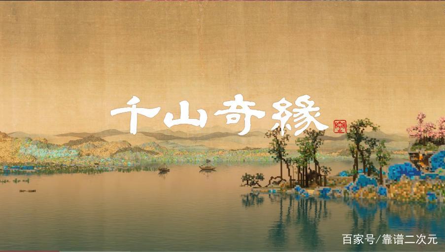 登上央视春晚前，这台晚会才是洛天依的主场