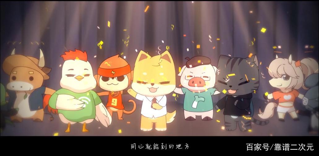 登上央视春晚前，这台晚会才是洛天依的主场