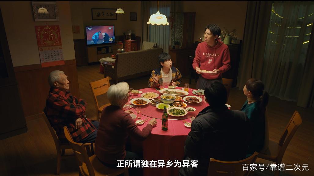 登上央视春晚前,这台晚会才是洛天依的主场