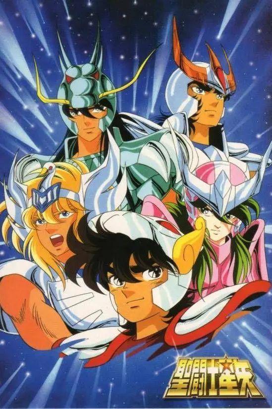 最新开票丨动漫迷集合!唢呐“国家队”玩转ACG,虚拟偶像“泠鸢”助阵!