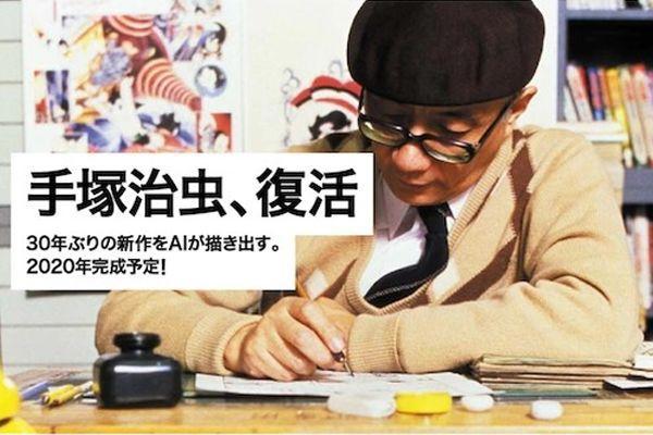 “新科娘”官宣退出小破站!67万粉丝和CCTV加持,也难逃困境