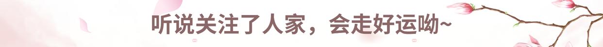 声音超温柔的10位古风女歌手：双笙垫底，董贞第四，第一千听不厌