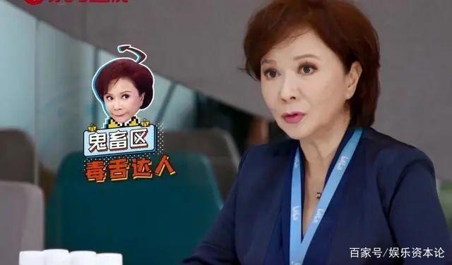 菜菜子出圈背后:B站的虚拟主播拓荒史