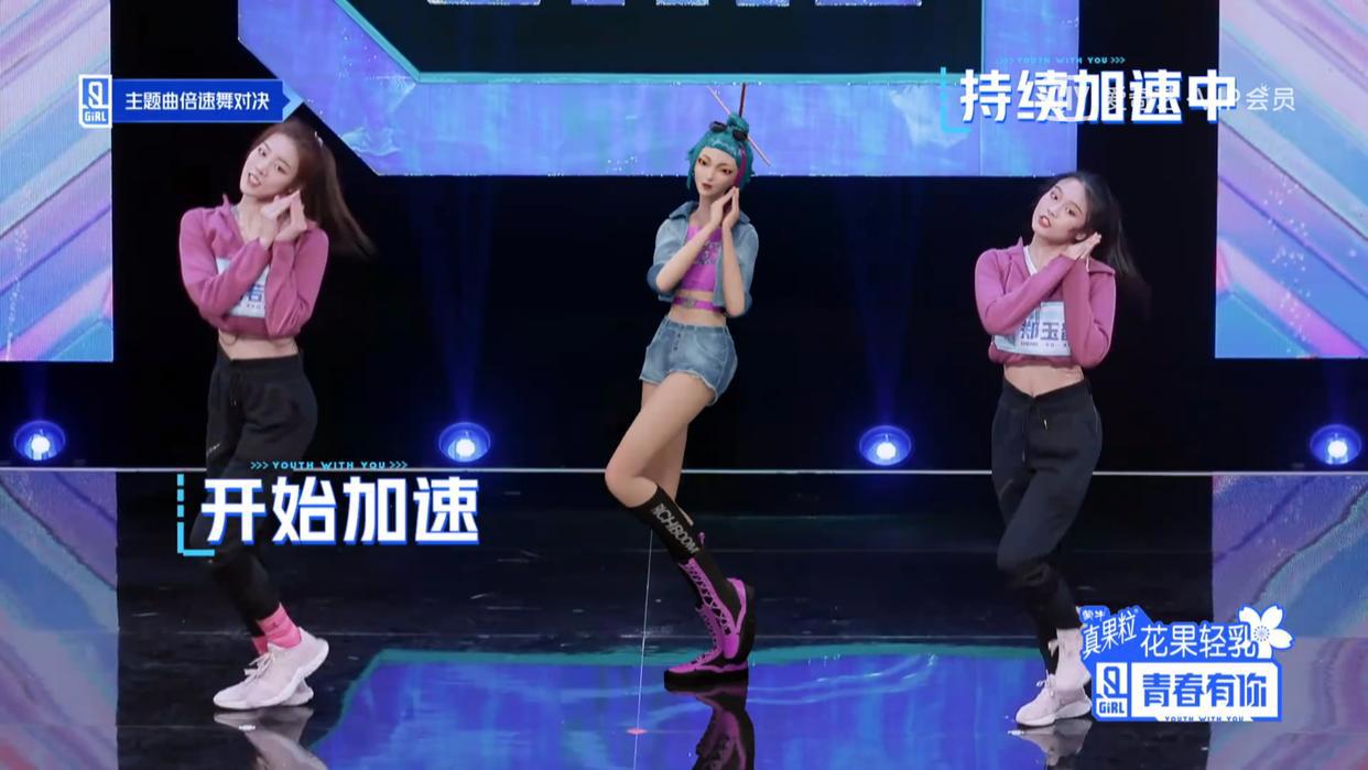 产品观察|“yoyo鹿鸣”3个月B站粉丝破百万,虚拟偶像何时才能恰饭?